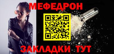 дживик Старая Купавна