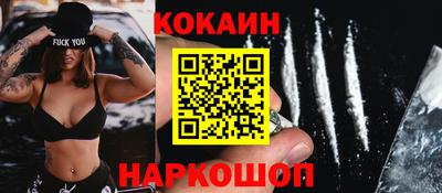герыч Среднеуральск