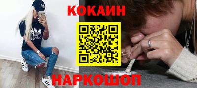 герыч Среднеуральск