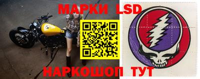 герыч Среднеуральск