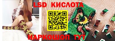 дживик Старая Купавна