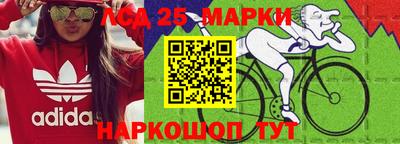 герыч Среднеуральск