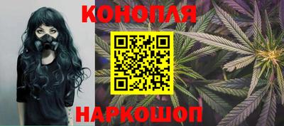 дживик Старая Купавна