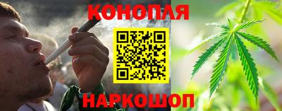 дурь Ставрополь