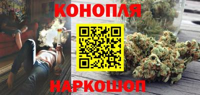 герыч Среднеуральск