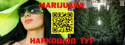 герыч Среднеуральск