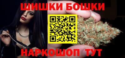 герыч Среднеуральск