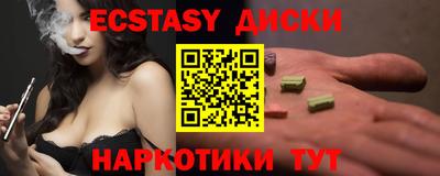 герыч Среднеуральск