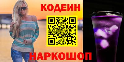 герыч Среднеуральск