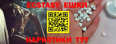 герыч Среднеуральск