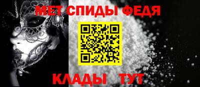 дурь Ставрополь