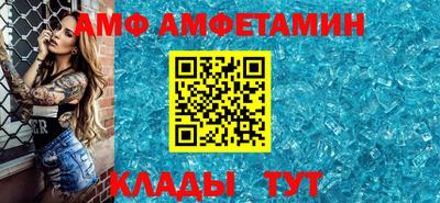 герыч Среднеуральск