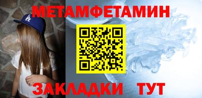 дурь Ставрополь