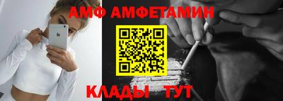 герыч Среднеуральск