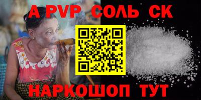 герыч Среднеуральск