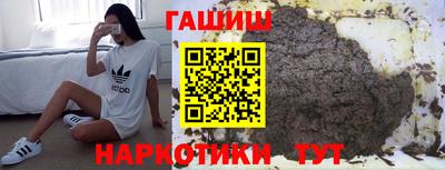 герыч Среднеуральск