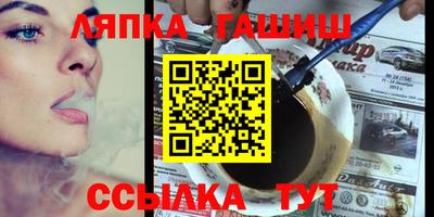 герыч Среднеуральск