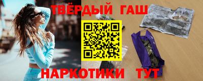 дживик Старая Купавна