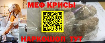дурь Ставрополь