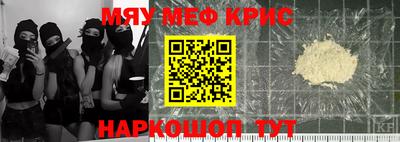 герыч Среднеуральск